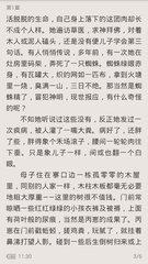 找菲律宾女人结婚移民容易吗，还有没有其他移民方式